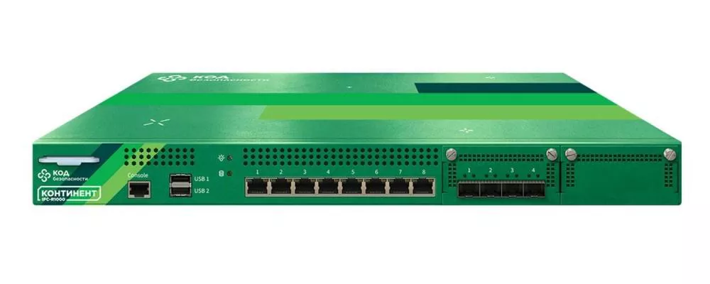 Комплекс для защиты Код безопасности Континент 3.9 IPC-R1000