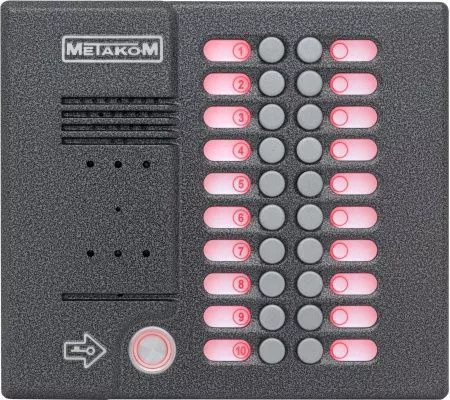 Блок вызова Метаком MK20.2-TM4EVN