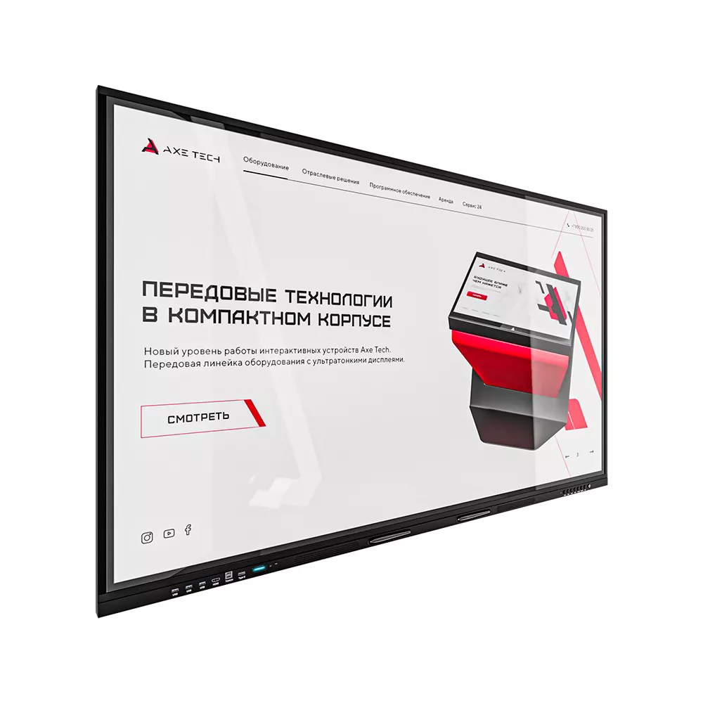 Панель AxeTech диагональ 98 Union интерактивная