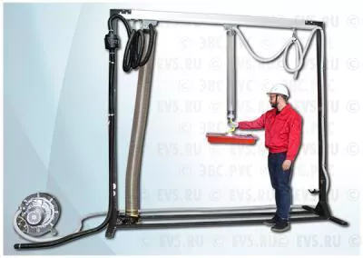 Вакуумный подъёмник-манипулятор ЭВС "Богатырь" для перемещения кассет с денежной наличностью Вакуумный подъёмник-манипулятор ЭВС "Богатырь" для перемещения кассет с денежной наличностью