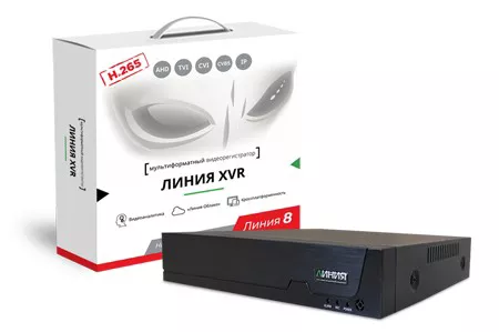 Регистратор Линия XVR 4S гибридный