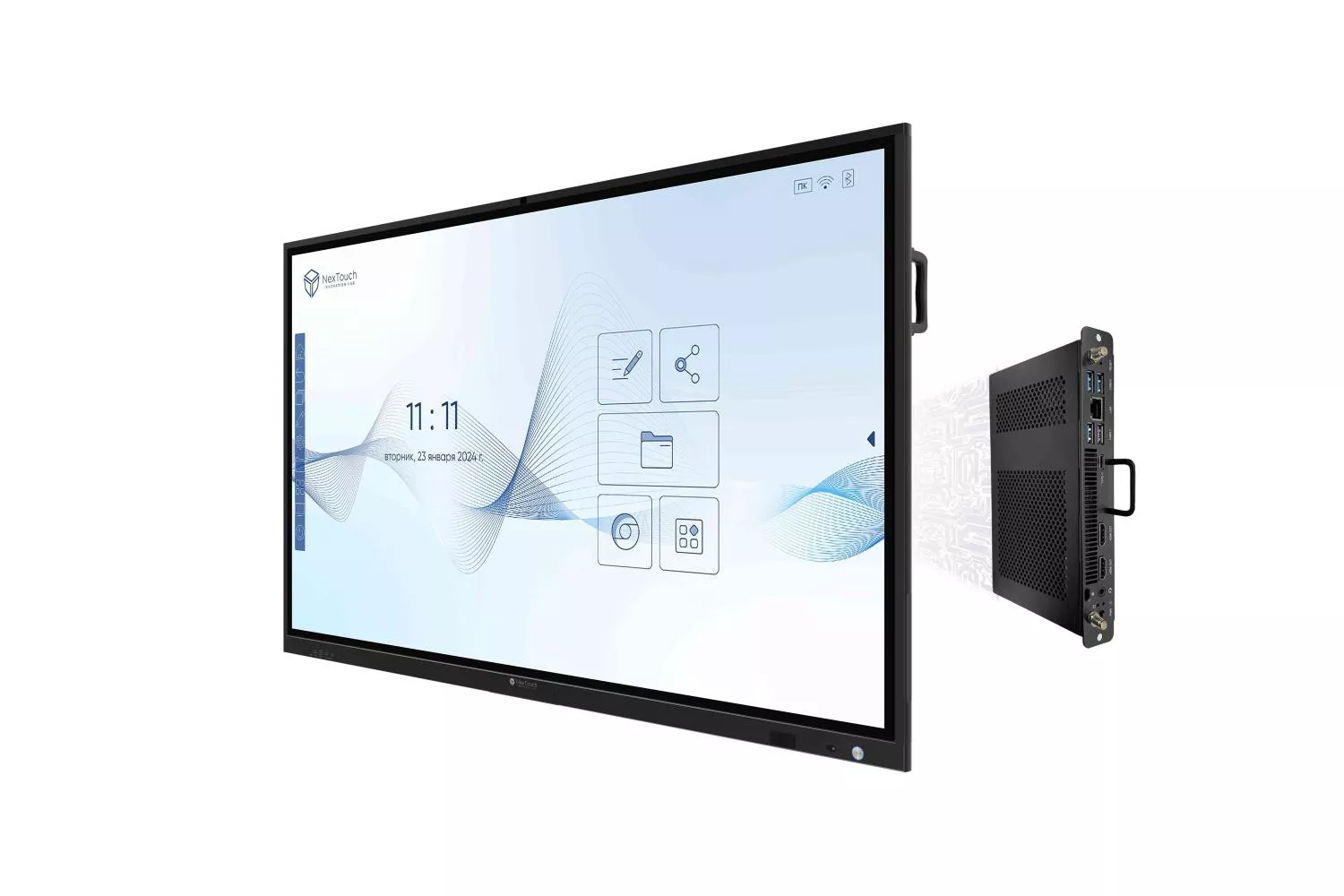 Комплекс NexTouch NextPanel 75 интерактивный со сканером отпечатков