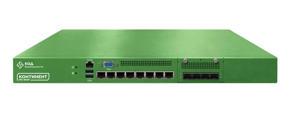 Комплекс для защиты Код безопасности Континент 3.9 IPC-800F