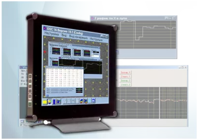 Телевизионное ПО ЭВС "OSC-16"