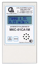 Дозиметр СНИИП-АУНИС МКС-01СА1М профессиональный